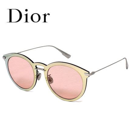 dior women's ultimef 53mm sunglasses|DIOR Sunglasses for Women .